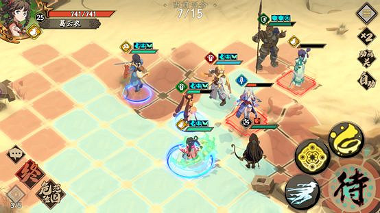 《天地劫手遊》心魔幻境成就攻略 心魔幻境成就怎麽達成 《天地劫手遊》心魔幻境成就攻略 心魔幻境成就怎麽達成