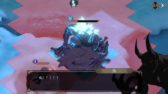 《天地劫手遊》冰窟生煞怎麽打 冰窟生煞打法攻略 《天地劫手遊》冰窟生煞怎麽打 冰窟生煞打法攻略