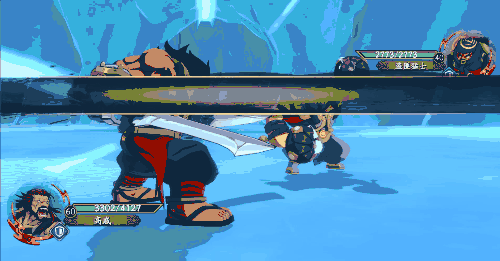 《天地劫手遊》高戚怎麽樣 高戚角色介紹 《天地劫手遊》高戚怎麽樣 高戚角色介紹