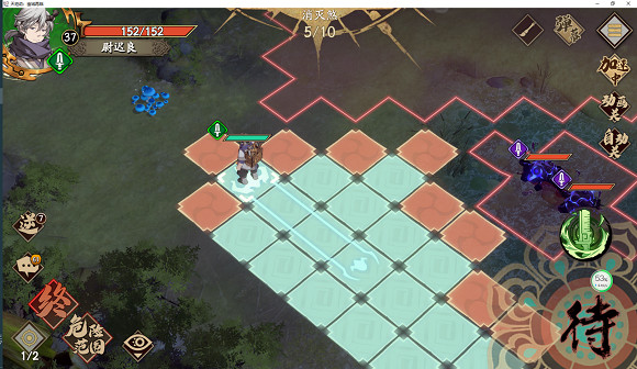 《天地劫》山徑煞音怎麽過 山徑煞音攻略