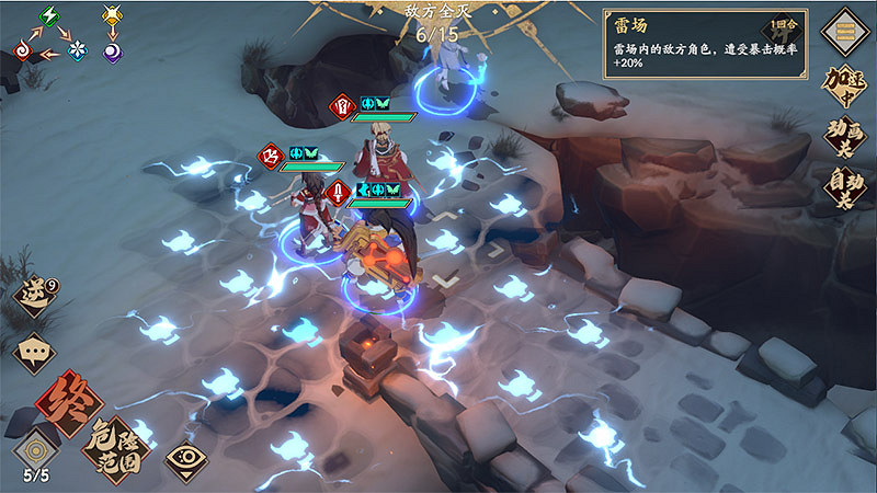 《天地劫幽城再臨》有哪些地形 地形一覽 《天地劫幽城再臨》有哪些地形 地形一覽