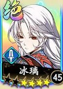 《天地劫幽城再臨》封寒月怎麽玩 封寒月解析與培養