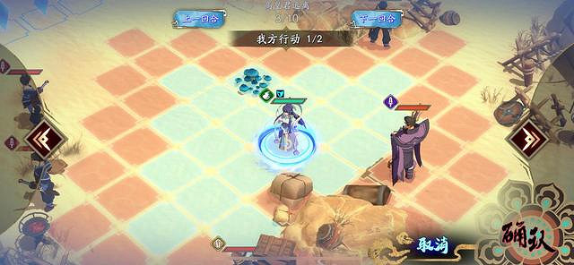 《天地劫》嘴臉怎麽過 隱藏關卡嘴臉解鎖及通關攻略