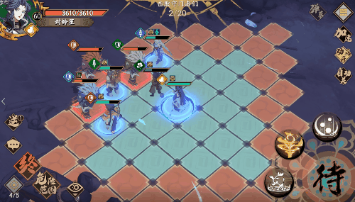 《天地劫幽城再臨》卷中紅塵皮膚怎麽獲取 卷中紅塵皮膚獲取方法 《天地劫幽城再臨》卷中紅塵皮膚怎麽獲取 卷中紅塵皮膚獲取方法