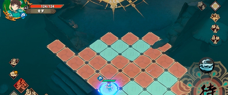 《天地劫》阿秋來襲攻略 啊秋來襲怎麽過 《天地劫》阿秋來襲攻略 啊秋來襲怎麽過