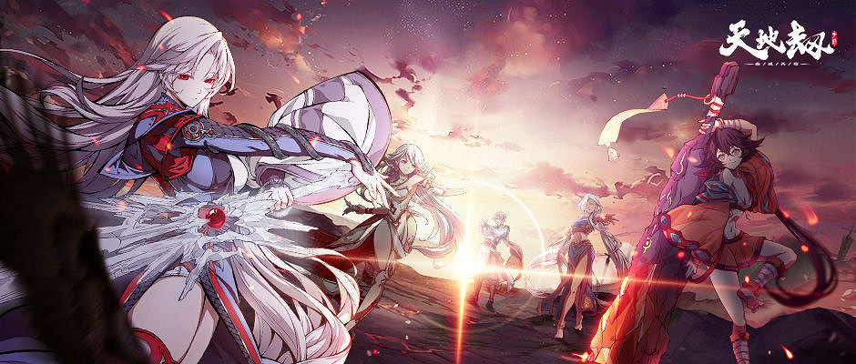 《天地劫手遊》終極測試內容一覽 終極測試有哪些新內容