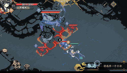 《天地劫手遊》遊園驚夢皮膚怎麽樣 李盈鳳遊園驚夢皮膚介紹 《天地劫手遊》遊園驚夢皮膚怎麽樣 李盈鳳遊園驚夢皮膚介紹