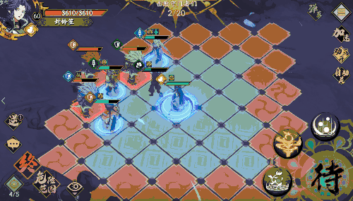 《天地劫幽城再臨》卷中紅塵皮膚怎麽樣 封鈴笙卷中紅塵皮膚介紹 《天地劫幽城再臨》卷中紅塵皮膚怎麽樣 封鈴笙卷中紅塵皮膚介紹