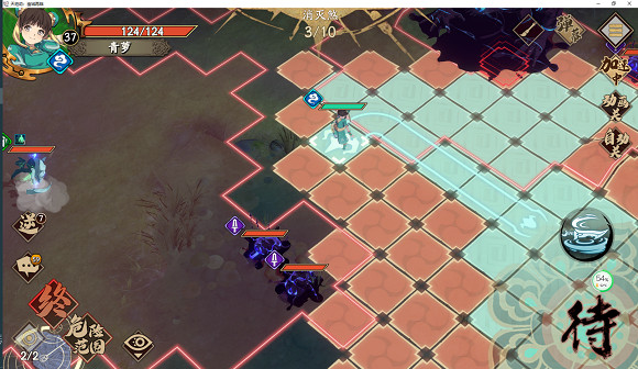 《天地劫》山徑煞音怎麽過 山徑煞音攻略