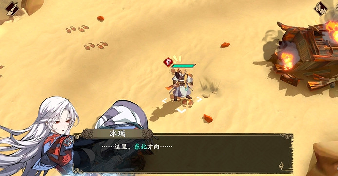 《天地劫》腳印蹤跡怎麽過 腳印蹤跡過關攻略