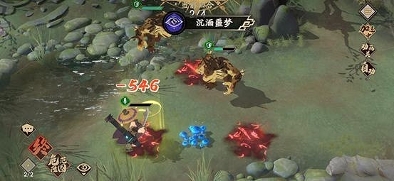 《天地劫》夜魑中級怎麽過 夜魑夢境中級攻略