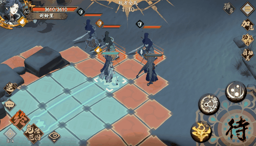 《天地劫幽城再臨》卷中紅塵皮膚怎麽獲取 卷中紅塵皮膚獲取方法 《天地劫幽城再臨》卷中紅塵皮膚怎麽獲取 卷中紅塵皮膚獲取方法