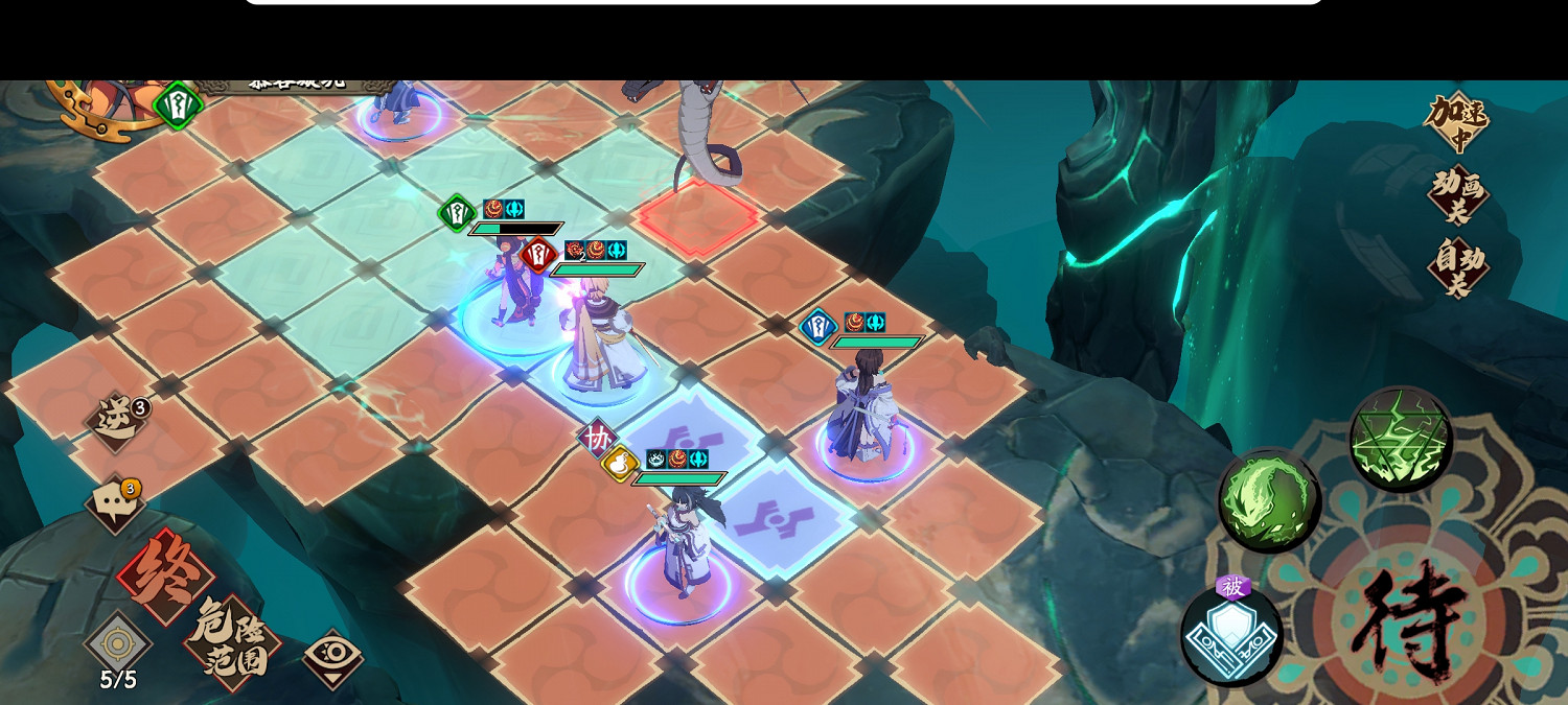 《天地劫》暗之靈脈45怎麽過 45暗脈過關攻略 《天地劫》暗之靈脈45怎麽過 45暗脈過關攻略