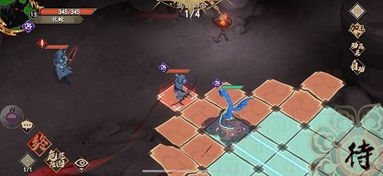 《天地劫幽城再臨》化蛇中級怎麽通關 化蛇中級通關攻略 《天地劫幽城再臨》化蛇中級怎麽通關 化蛇中級通關攻略