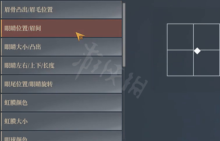 《神祐釋放》捏臉資料精靈魔法師分享 《神祐釋放》捏臉資料精靈魔法師分享