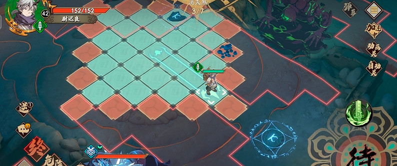 《天地劫》阿秋來襲攻略 啊秋來襲怎麽過 《天地劫》阿秋來襲攻略 啊秋來襲怎麽過