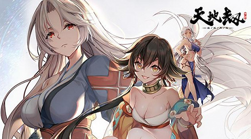 《天地劫》ssr升星先刷哪個 ssr升星順序推薦 《天地劫》ssr升星先刷哪個 ssr升星順序推薦