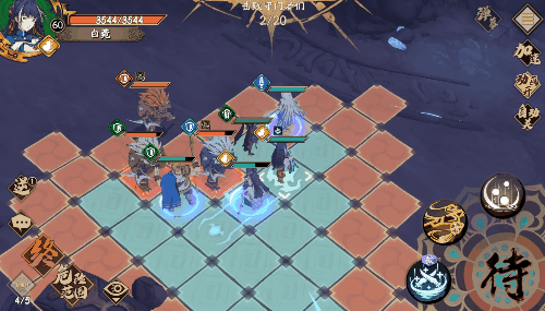 《天地劫幽城再臨》白菀潯陽燈皮膚怎麽獲取 潯陽燈皮膚獲取方法介紹 《天地劫幽城再臨》白菀潯陽燈皮膚怎麽獲取 潯陽燈皮膚獲取方法介紹