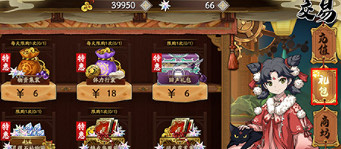 《天地劫》月卡在哪 月卡購買位置介紹