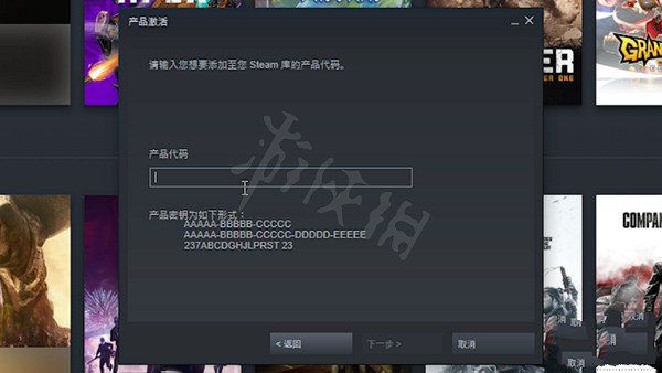 《喋血復仇》怎麽參加測試？測試資格申請教學