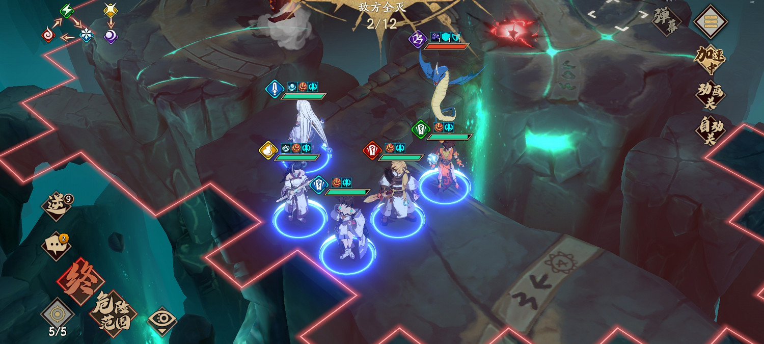 《天地劫》暗之靈脈45怎麽過 45暗脈過關攻略 《天地劫》暗之靈脈45怎麽過 45暗脈過關攻略