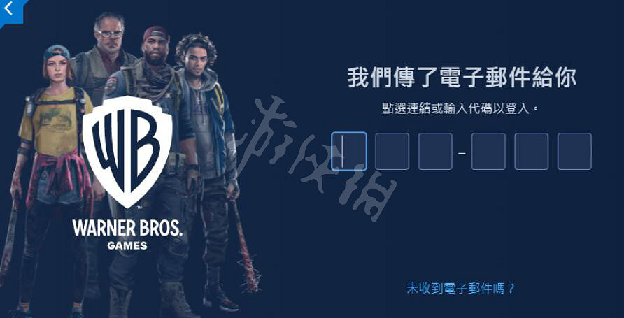 《喋血復仇》測試資格怎麽獲取?測試資格申請方法 《喋血復仇》測試資格怎麽獲取?測試資格申請方法