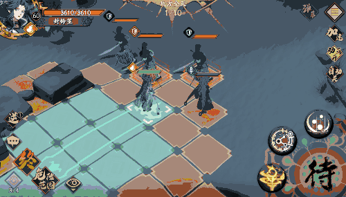 《天地劫幽城再臨》卷中紅塵皮膚怎麽樣 封鈴笙卷中紅塵皮膚介紹 《天地劫幽城再臨》卷中紅塵皮膚怎麽樣 封鈴笙卷中紅塵皮膚介紹