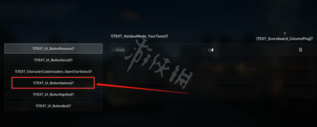 《喋血復仇》亂碼怎麽辦?遊戲亂碼解決方法介紹 《喋血復仇》亂碼怎麽辦?遊戲亂碼解決方法介紹