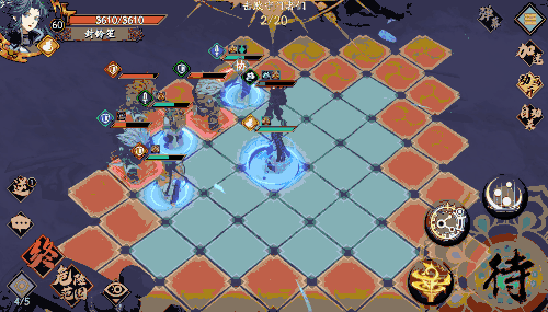 《天地劫幽城再臨》卷中紅塵皮膚怎麽樣 封鈴笙卷中紅塵皮膚介紹 《天地劫幽城再臨》卷中紅塵皮膚怎麽樣 封鈴笙卷中紅塵皮膚介紹