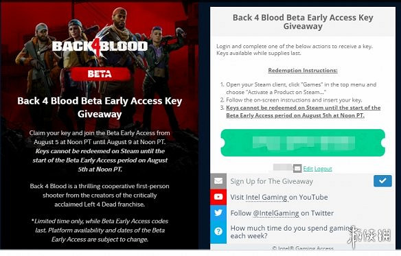 《喋血復仇》啟動碼怎麽領?BETA公測啟動碼領取教學 《喋血復仇》啟動碼怎麽領?BETA公測啟動碼領取教學