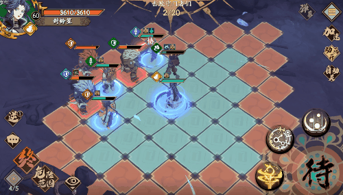 《天地劫幽城再臨》卷中紅塵皮膚怎麽獲取 卷中紅塵皮膚獲取方法 《天地劫幽城再臨》卷中紅塵皮膚怎麽獲取 卷中紅塵皮膚獲取方法