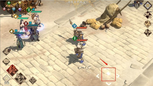 《天地劫》歸真怎麽開啓 歸真難度開啓攻略 《天地劫》歸真怎麽開啓 歸真難度開啓攻略