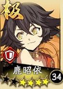 《天地劫幽城再臨》殷劍平怎麽玩 殷劍平解析與培養 《天地劫幽城再臨》殷劍平怎麽玩 殷劍平解析與培養