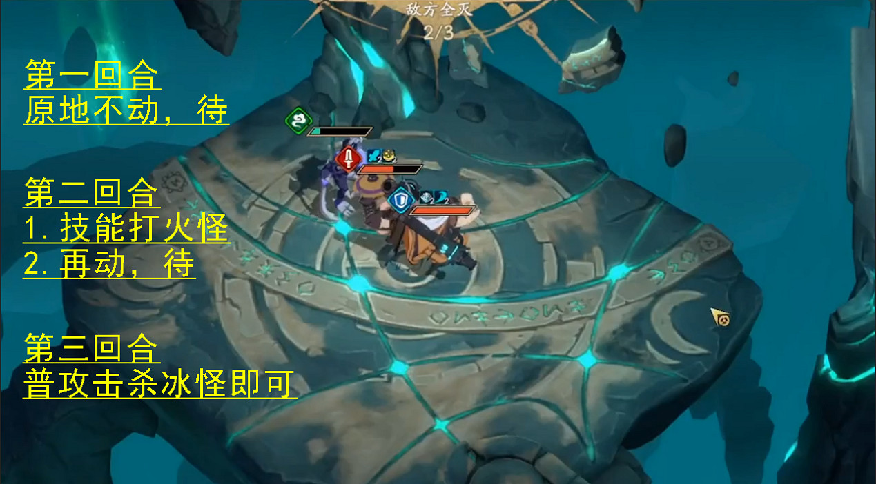 《天地劫幽城再臨》剛破鬼初級怎麽通關 剛破鬼初級通關攻略 《天地劫幽城再臨》剛破鬼初級怎麽通關 剛破鬼初級通關攻略