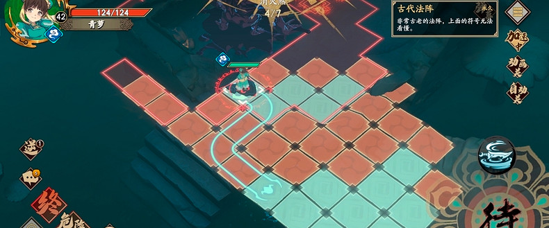 《天地劫》阿秋來襲攻略 啊秋來襲怎麽過 《天地劫》阿秋來襲攻略 啊秋來襲怎麽過