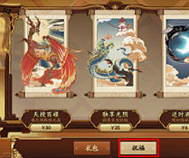 《天地劫》月卡在哪 月卡購買位置介紹