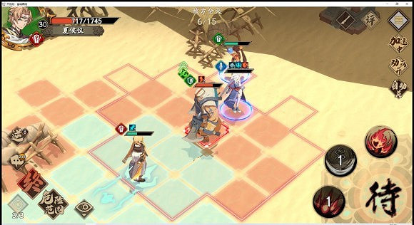 《天地劫》歸真2-1怎麽過 歸真2-1通關攻略 《天地劫》歸真2-1怎麽過 歸真2-1通關攻略