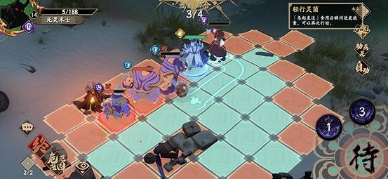 《天地劫》死靈術士中級怎麽過 死靈術士夢境中級攻略