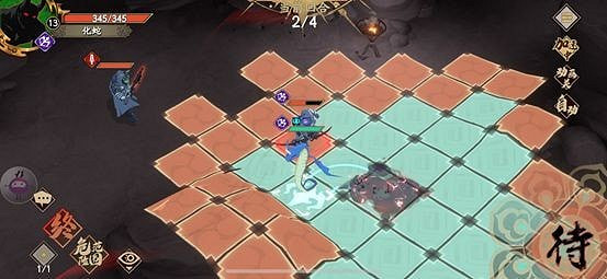 《天地劫幽城再臨》化蛇中級怎麽通關 化蛇中級通關攻略 《天地劫幽城再臨》化蛇中級怎麽通關 化蛇中級通關攻略