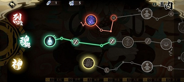 《天地劫》韓無砂五內加點怎麽點 韓無砂五內加點推薦 《天地劫》韓無砂五內加點怎麽點 韓無砂五內加點推薦