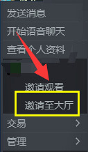 《喋血復仇》無法加入匹配池怎麽辦?無法加入匹配池解決方法 《喋血復仇》無法加入匹配池怎麽辦?無法加入匹配池解決方法