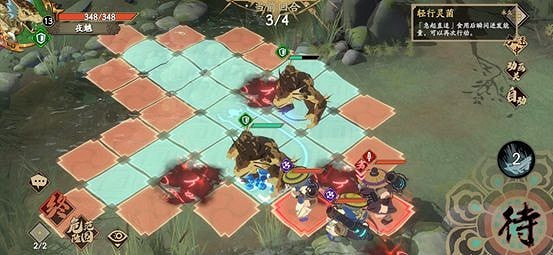 《天地劫》夜魑中級怎麽過 夜魑夢境中級攻略