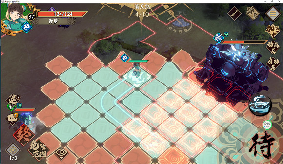 《天地劫》山徑煞音怎麽過 山徑煞音攻略