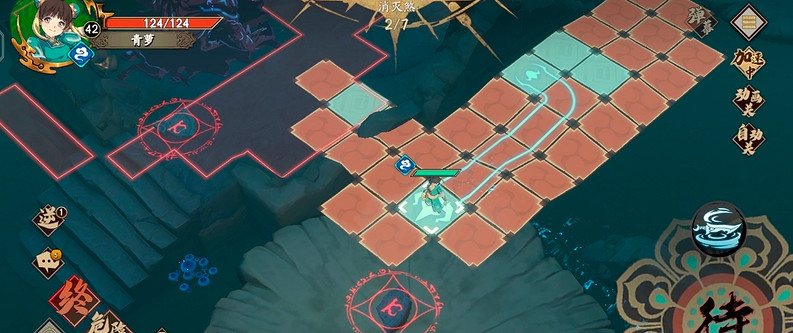 《天地劫》阿秋來襲攻略 啊秋來襲怎麽過 《天地劫》阿秋來襲攻略 啊秋來襲怎麽過