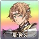 《天地劫幽城再臨》殷劍平怎麽玩 殷劍平解析與培養 《天地劫幽城再臨》殷劍平怎麽玩 殷劍平解析與培養