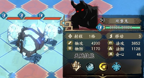 《天地劫》靈脈光淵雷副本怎麽打 靈脈光淵雷副本通關方法 《天地劫》靈脈光淵雷副本怎麽打 靈脈光淵雷副本通關方法