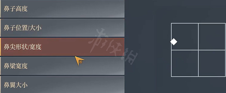 《神祐釋放》捏臉資料精靈魔法師分享 《神祐釋放》捏臉資料精靈魔法師分享