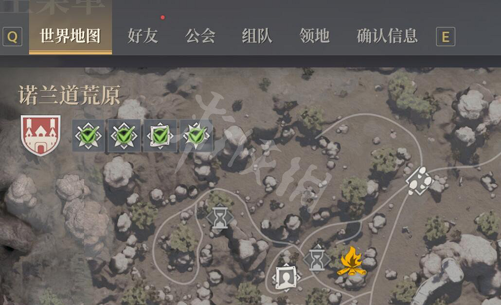 《神祐釋放》好友的信物任務攻略