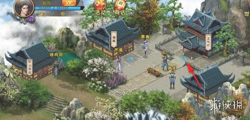 煙雨江湖小勢力好感等級 小勢力好感度等級查看方法