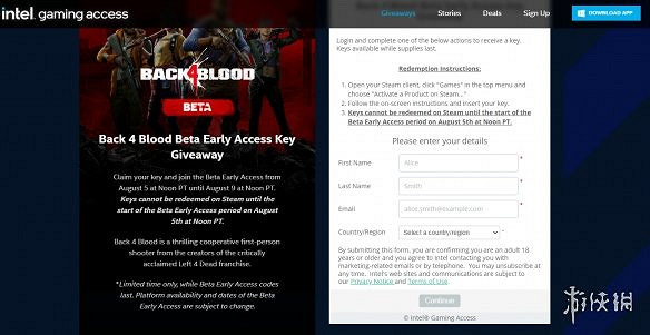 《喋血復仇》啟動碼怎麽領?BETA公測啟動碼領取教學 《喋血復仇》啟動碼怎麽領?BETA公測啟動碼領取教學